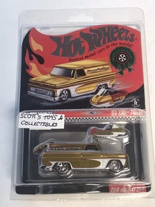 2016 Hot Wheels RLC Exclusive '64 GMC Panel Holiday Car 2358 of 5000 - Picture 1 of 9