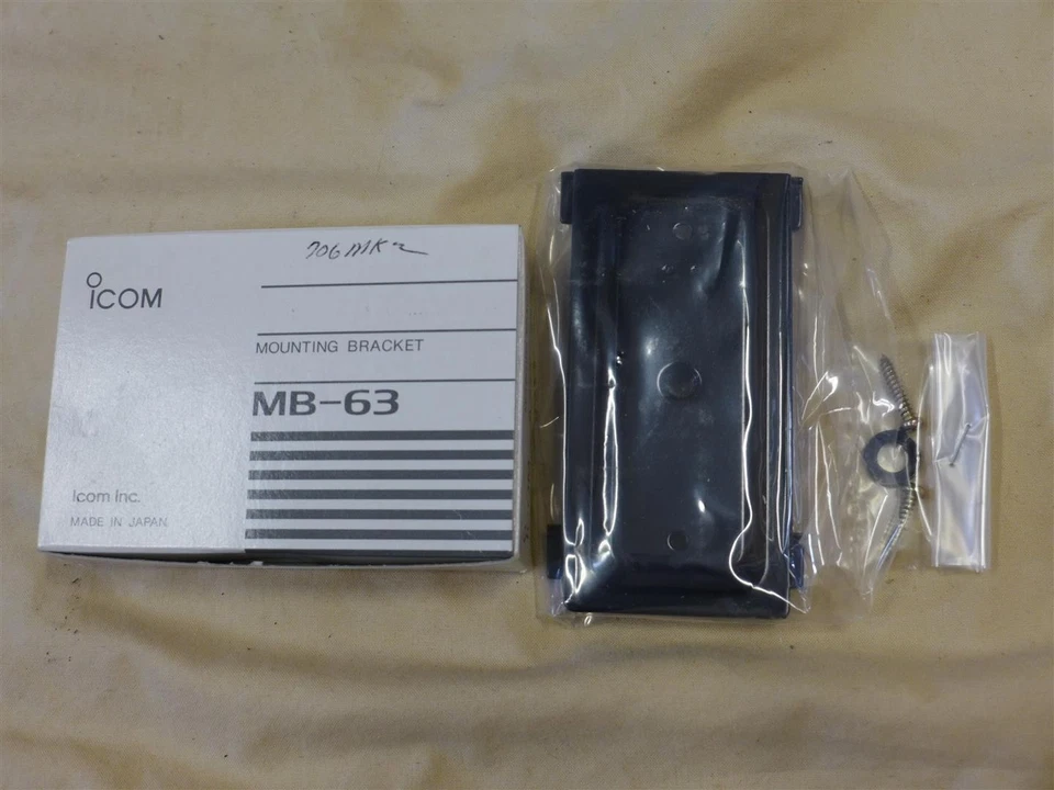 ICOM Mobile Mounting Bracket for IC-7100 - Model MB-63 - New in Box - Image 1 of 1