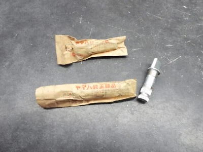 Yamaha DT 125 175 100 AT1 CT1 1969-81 eje de leva de freno 248-25351 2014 Foto 1 de 4