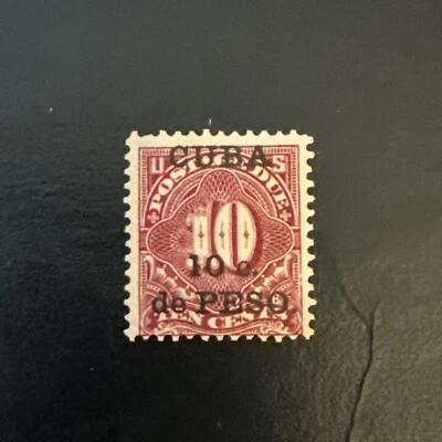 US Possession CUB…stamp # J4…MLH - Image 1 of 2
