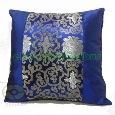 Square 16.5" Chinese Lucky Holy Lotus BROCADE JACQUARD Cushion Cover/Pillow case - Image 1 of 4