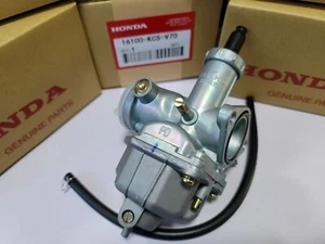 oem honda keihin PD26 carburetor CRF125F XL125 XL185 XR200 ATC200 klx140 - Picture 1 of 3