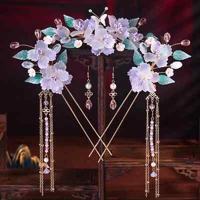 Hair Stick Chinese Bridal Tiaras Hair Jewelry Hairpin Fairy Pearl Headwear - Image 1 of 4