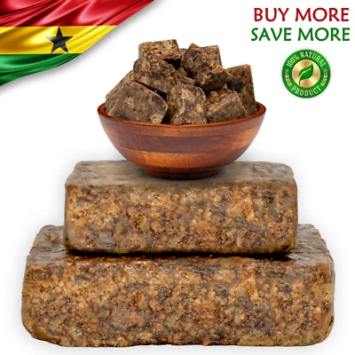 Raw African Black Soap Bar 5 lbs. Bulk Wholesale 100% Pure Natural Organic Ghana - Image 1 of 4