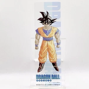 Marcador transparente Dragon Ball Son Goku edición limitada no a la venta anime Japón envío gratuito - Imagen 1 de 10