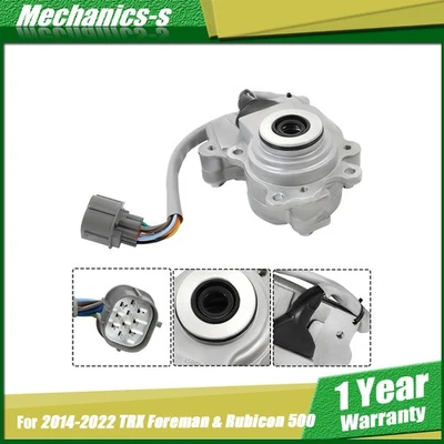 Nuevo conjunto de actuador de transmisión final para Honda 2014-2022 TRX Foreman y Rubicon 500 Foto 1 de 4