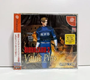 Brand New Sealed Biohazard 2 Value Plus Japanese Sega Dreamcast Resident Evil  - Picture 1 of 6