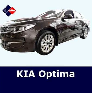 Tiras de frotar KIA Optima Mk4 | Protectores de puertas | Molduras de protección lateral - Imagen 1 de 14
