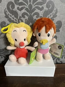 Lot Dooly & Friends Mini Plush Heedong Douner The Little Dino Stuffed Dolls RARE - Picture 1 of 15