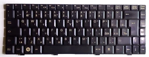 FUJITSU SIEMENS AMILO SI2636 Grau Laptop Tastatur MP-056960033471 | 0738016425M - Bild 1 von 5