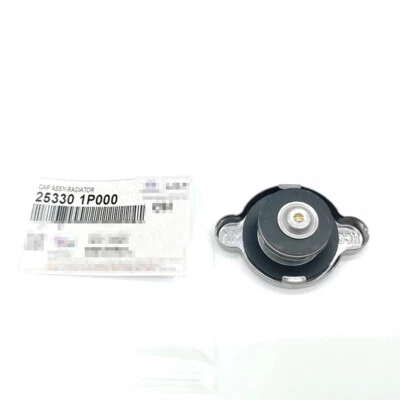 Conjunto de tampa de radiador 25330-1P000 para Hyundai Azera Elantra Equus para Kia Sedona - Imagem 1 de 4