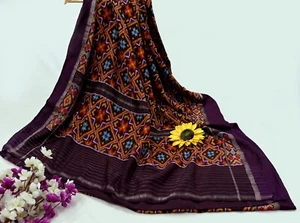 Indian Antique Vintage Coffee Brown Sari Hand Woven Double Ikat Patola Sarees - Picture 1 of 15