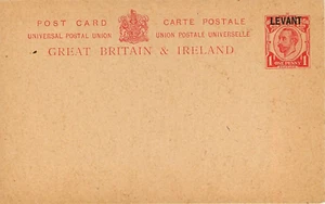 GB  & Ireland 1 d Levant overprint Unused Prepaid Universal Postal Union Card - Picture 1 of 2