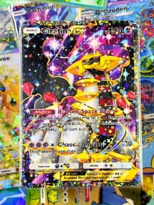 Giratina Ex proxy pocket app card tcg full art Shining Revelry set - Picture 1 of 3