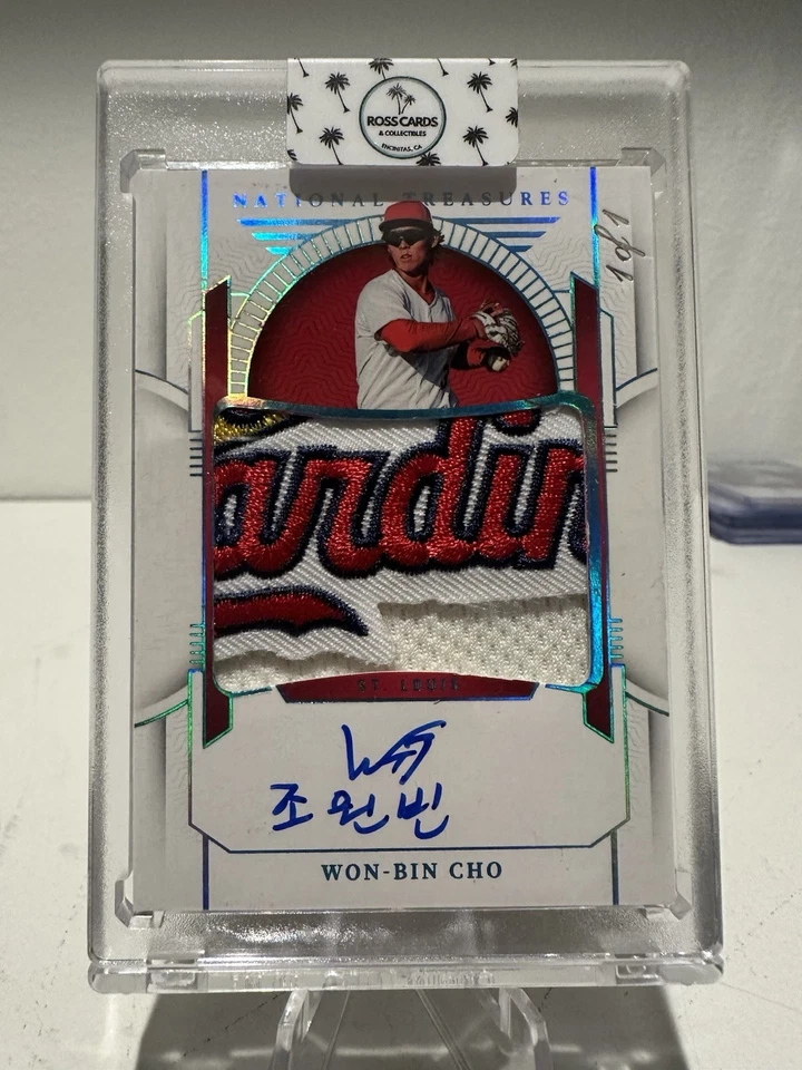 2024 National Treasures - Won-Bin Cho- 1 Of 1, Rookie, Patch Auto.  KANJI AUTO! - Image 1 of 4