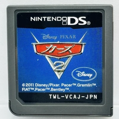 Nintendo DS Cars 2 Disney Pixar Movie Based Racing Game Japanese Games - Image 1 of 2