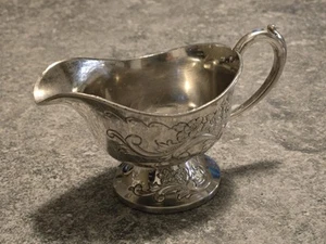 Vintage Metal Silver Plated and Enamel Floral Creamer Pitcher - Picture 1 of 9