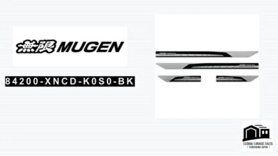 MUGEN HONDA OEM 84200-XNCD-K0S0-BKScuff Plate Black For CIVIC FK8 - Image 1 of 3