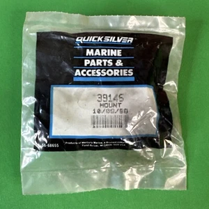 new oem Genuine Mercury Quicksilver 39145 Mount, Factory Parts (1Y) - Picture 1 of 4