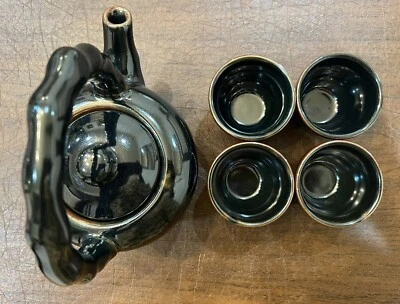 Crate And Barrel Teapot Set With 4 Cups Black With  Brown Rim - Image 1 of 4