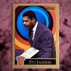 Stu Jackson 1990 Skybox NBA Basketball #318 MINT NY Knicks Legends Coach Jersey - Picture 1 of 4