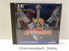 GAIA NO MONSHOU - NEC PC ENGINE - HuCARD GAME USED PERFECTLY WORKING