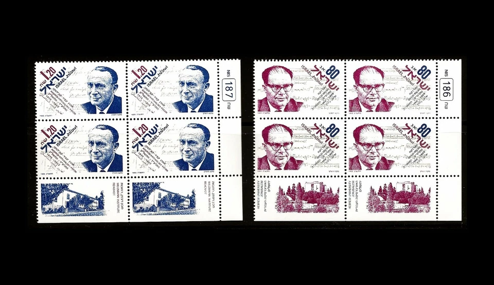 ISRAEL 1993 CIENTÍFICOS - RACAH / KATCHALSKY-KATZIR #1165-1166 TAB BLOCKS MNH RT Foto 1 de 1