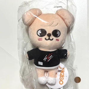 Stray Kids Skzoo PuppyM Seungmin Official Plüschtier Stofftier Originalgröße NEU - Bild 1 von 9