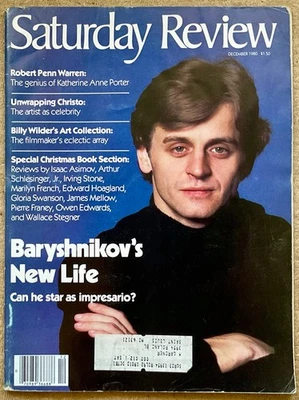 Saturday Review VTG Issue - Dec 1980 w/ Mikhail Baryshnikov • Artist Christo - Image 1 of 4