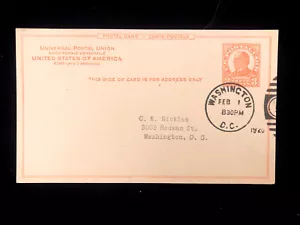 DC WASHINGTON FEB 1 1920 FDC #UX37 VERY SCARCE, CV $200 - Picture 1 of 2
