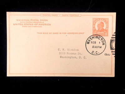 DC WASHINGTON FEB 1 1920 FDC #UX37 VERY SCARCE, CV $200 - Image 1 of 2