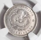 1907, Chiny, klakson. Piękna srebrna moneta 10 centów. LM-185. NGC AU-55!