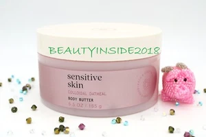 Bath and Body Works SENSITIVE SKIN Body Butter 6.5 OZ / 185 G - Picture 1 of 1