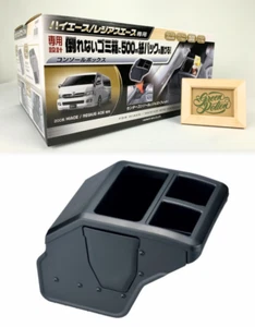 Center Console Storage Organizer Box JDM for Toyota 200 series Hiace Regius Ace - Picture 1 of 10