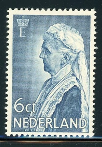 NETHERLANDS MH Selections: Scott #B72 6c(+2c) Fight Tuberculosis Society CV$11+ - Picture 1 of 1