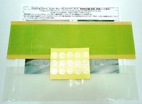 PDK607 OUTEX Puncture Prevention Puncture Defense Kit for Tubeless Tire 100