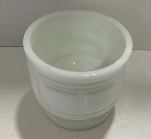 Randall Milk Glass Planter - Picture 1 of 5