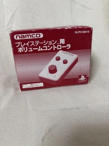 Rare PlayStation volume controller - Picture 1 of 5