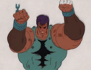 Fist of the North Star Anime Production Cel Hokuto no Ken Kaioh Toei Animation - Bild 1 von 2