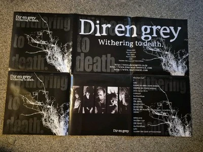 Póster promocional Dir En Grey-Withering To Death 36x24 plegado nunca colgado 2005 Foto 1 de 2