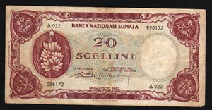 SOMALIA 20 SHILLINGS P-3 1962 LEOPARD BANANA PLANT SCARCE MONEY BILL BANK NOTE - Picture 1 of 1