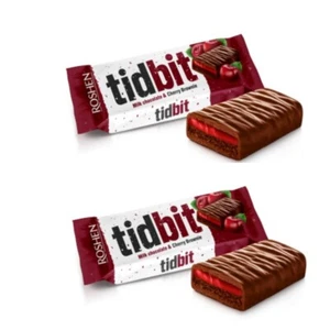 2 Stück Ukrainische Süßigkeiten ROSHEN Süßigkeiten Milch Schokoriegel LECKERBISSEN Kirsche Brownie - Bild 1 von 2