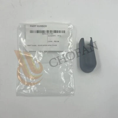 For Honda Rear Wiper Arm Cap Trim 03-11 Element For 07-11 CR-V 11-17 Odyssey - Image 1 of 4