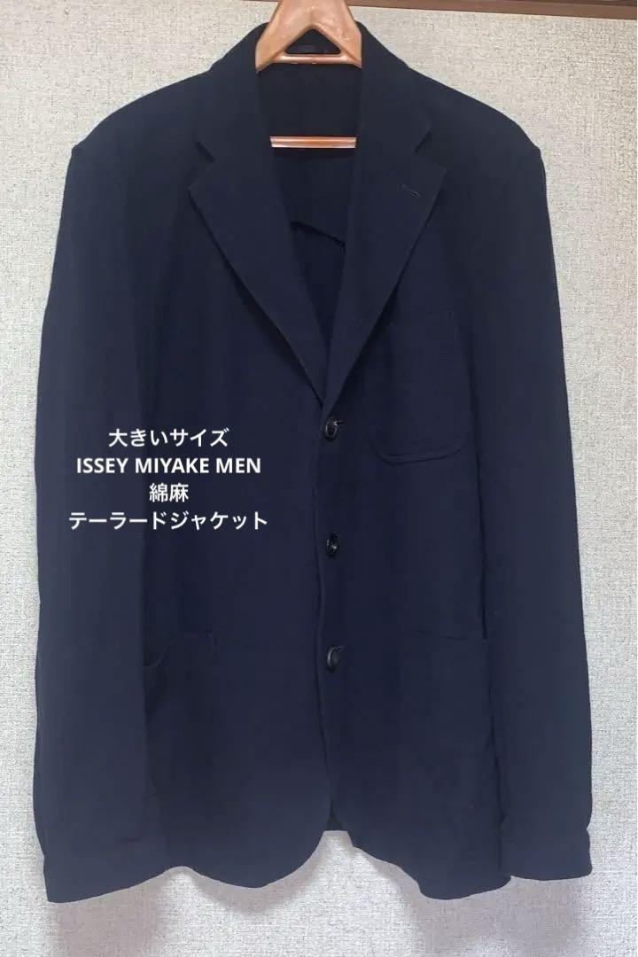 ISSEY MIYAKE Cotton Outer Shell Jackets for Men for Sale