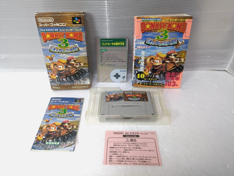 Super Donkey Kong 3  Super Famicom Guide art Book SFC SNES Japan Box manual - Image 1 of 4