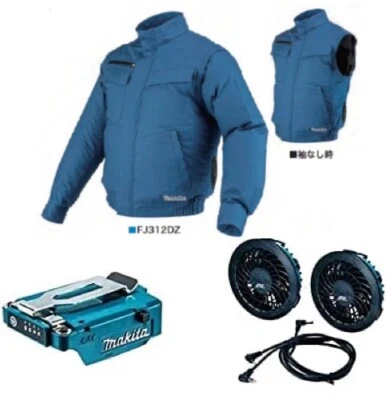 Jaqueta ventilador de refrigeração Makita FJ312DZ com ventilador, conjunto de suporte de bateria S~4L tamanho 14.4/18V - Imagem 1 de 4