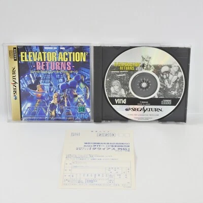 ELEVATOR ACTION RETURNS Sega Saturn 2173 ss - Image 1 of 4
