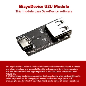 JKLP EasyLink U2U Universal Keying Module Mechanical Keyboard QMK VIA VIAL - Picture 1 of 9