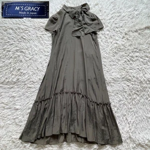 M'S GRACY A-line dress with inner camisole, olive, for women, made in Japan - Picture 1 of 12