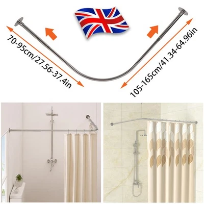 SHOWER CURTAIN ROD RAIL CHROME STAINLESS STEEL CURVED L SHAPE BATH TUB BATHROOM - Image 1 of 4